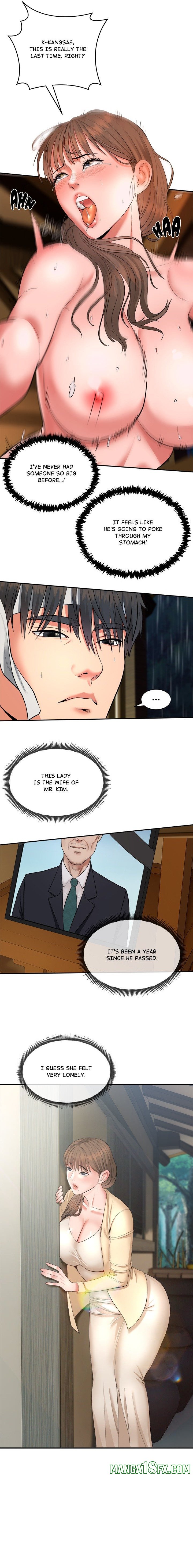 The Seed of Destiny Chapter 1 image 4