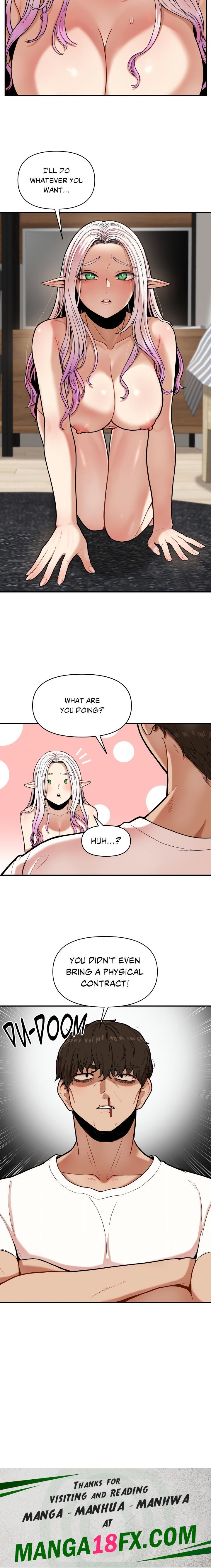 An Invisible Kiss (Uncensored) Chapter 1 image 15