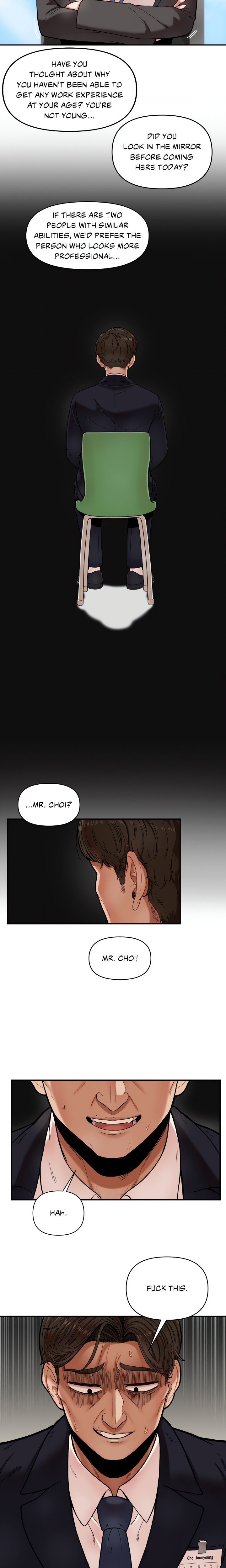 An Invisible Kiss (Uncensored) Chapter 1 image 1