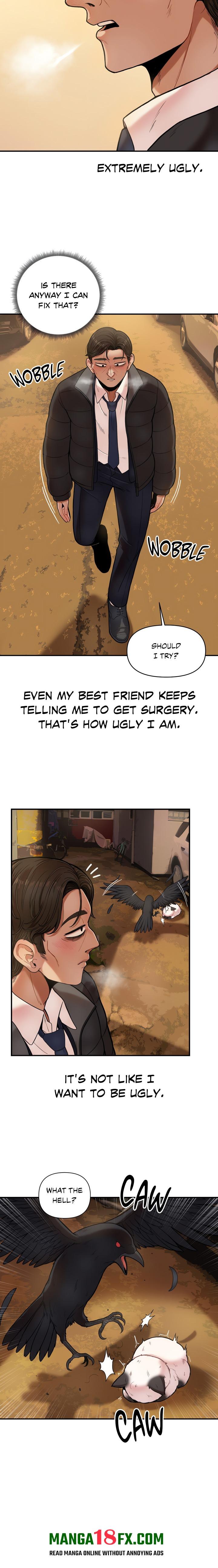 An Invisible Kiss (Uncensored) Chapter 1 image 3