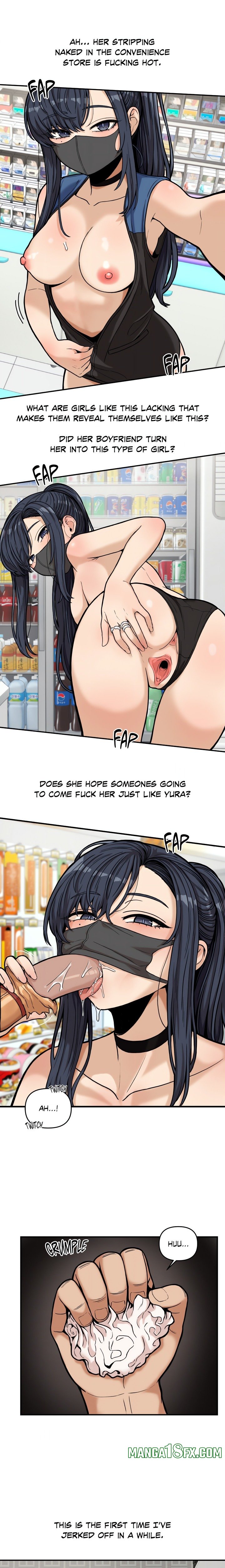 An Invisible Kiss (Uncensored) Chapter 12 image 0