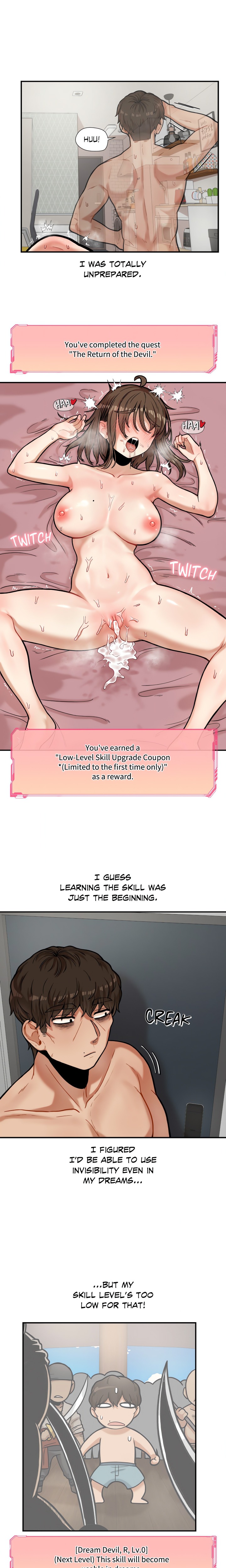 An Invisible Kiss (Uncensored) Chapter 13 image 0