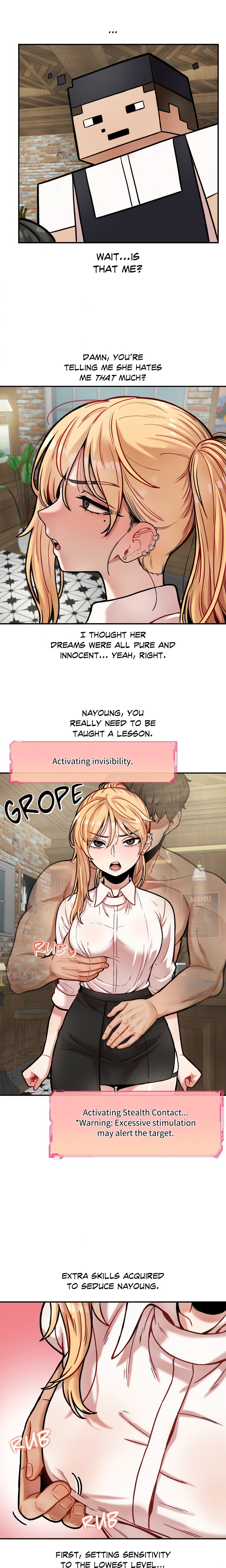 An Invisible Kiss (Uncensored) Chapter 13 image 5