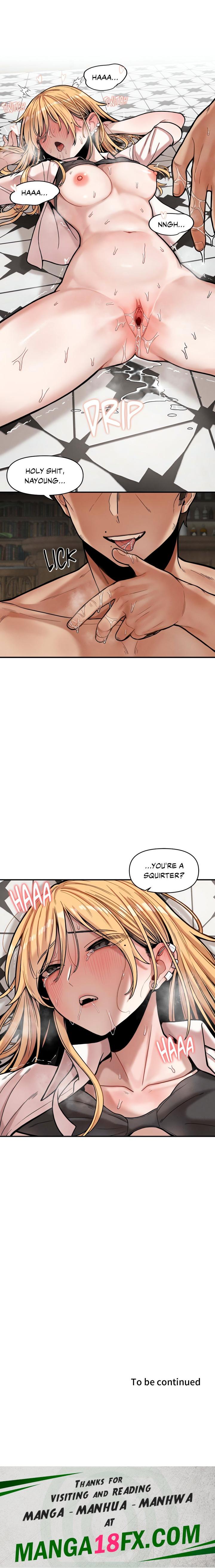 An Invisible Kiss (Uncensored) Chapter 15 image 14
