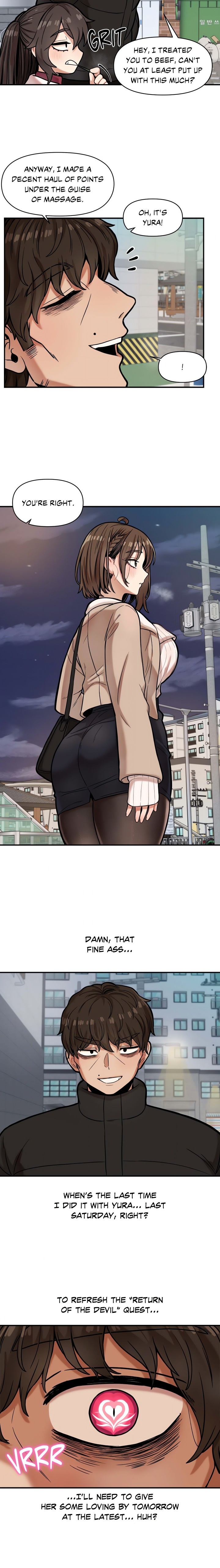 An Invisible Kiss (Uncensored) Chapter 17 image 10