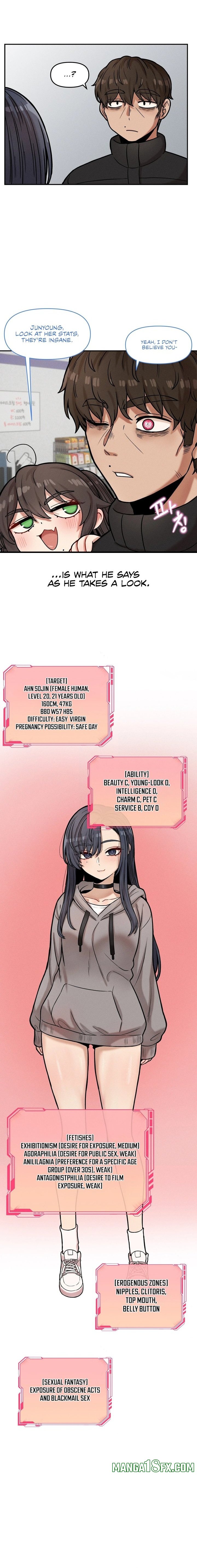 An Invisible Kiss (Uncensored) Chapter 18 image 4
