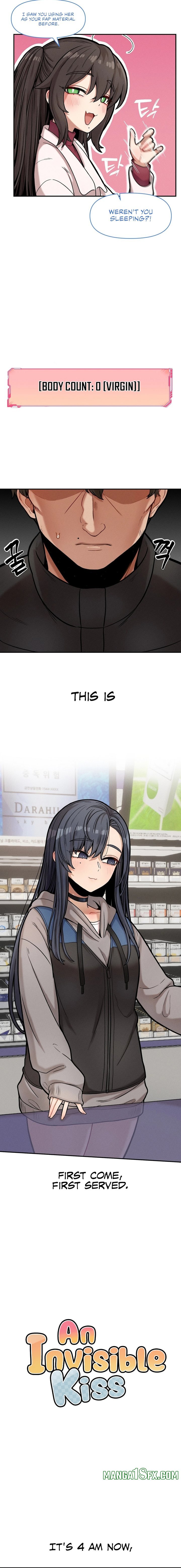 An Invisible Kiss (Uncensored) Chapter 18 image 6