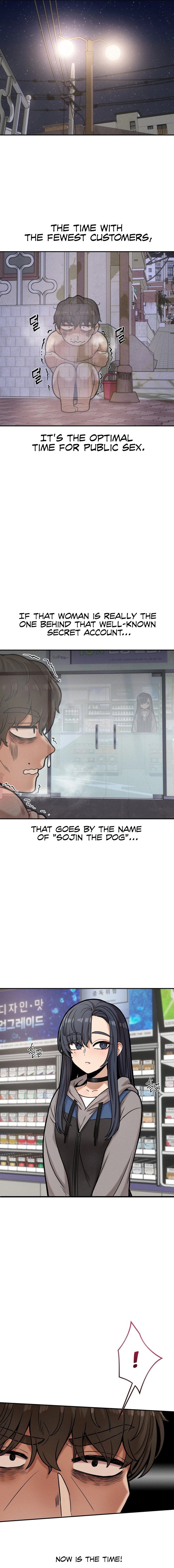 An Invisible Kiss (Uncensored) Chapter 18 image 7