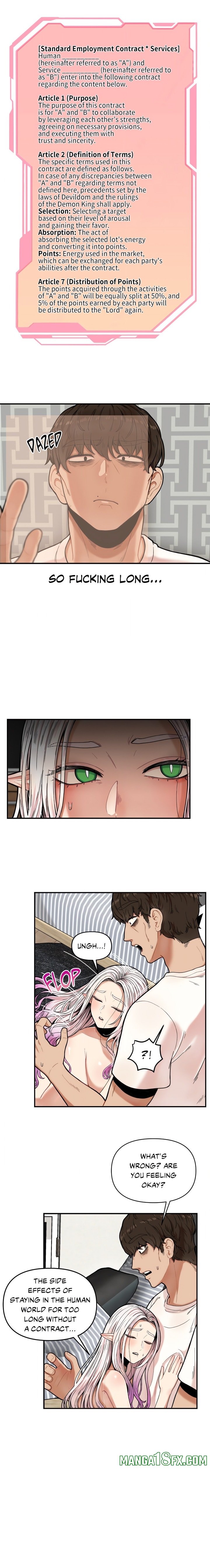 An Invisible Kiss (Uncensored) Chapter 2 image 0