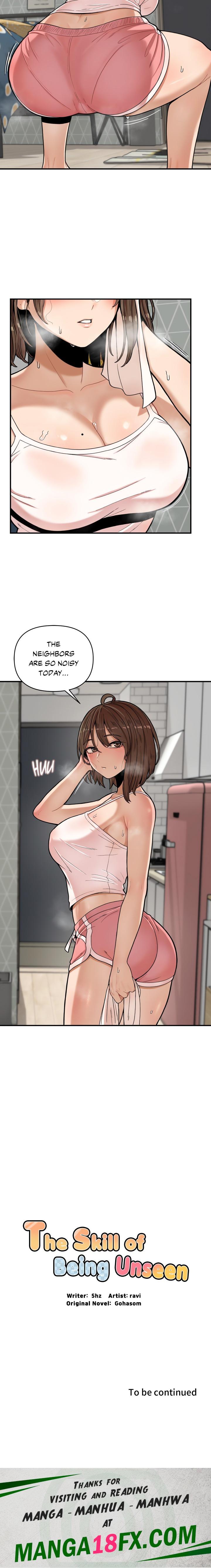 An Invisible Kiss (Uncensored) Chapter 2 image 14