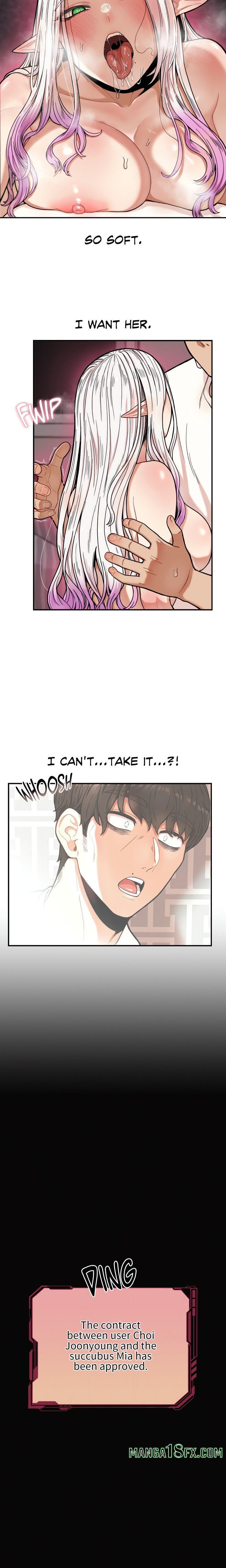 An Invisible Kiss (Uncensored) Chapter 2 image 3