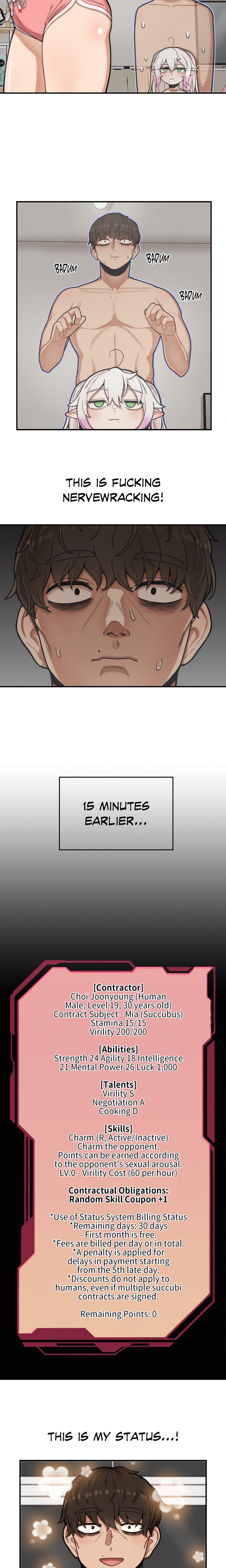 An Invisible Kiss (Uncensored) Chapter 3 image 2