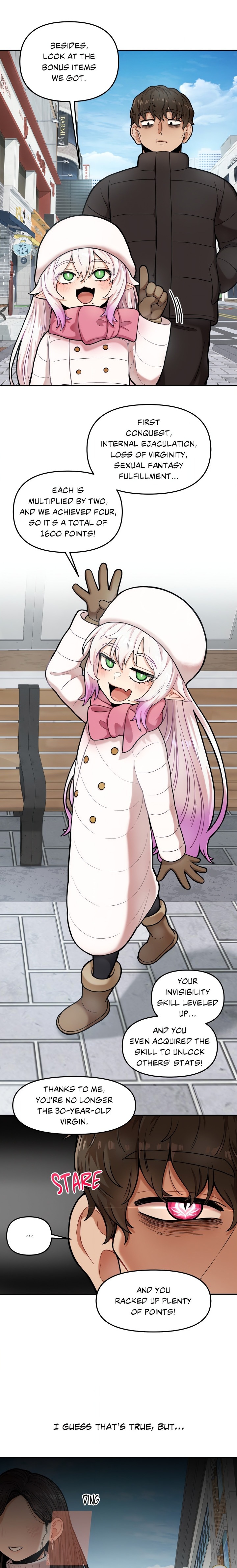 An Invisible Kiss (Uncensored) Chapter 6 image 2