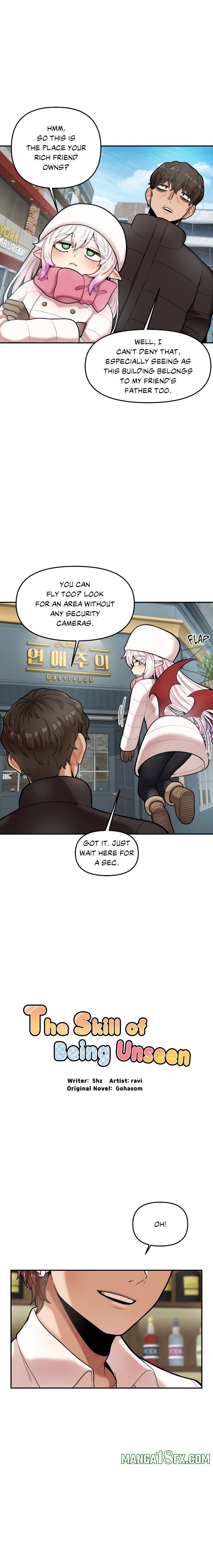 An Invisible Kiss (Uncensored) Chapter 6 image 4