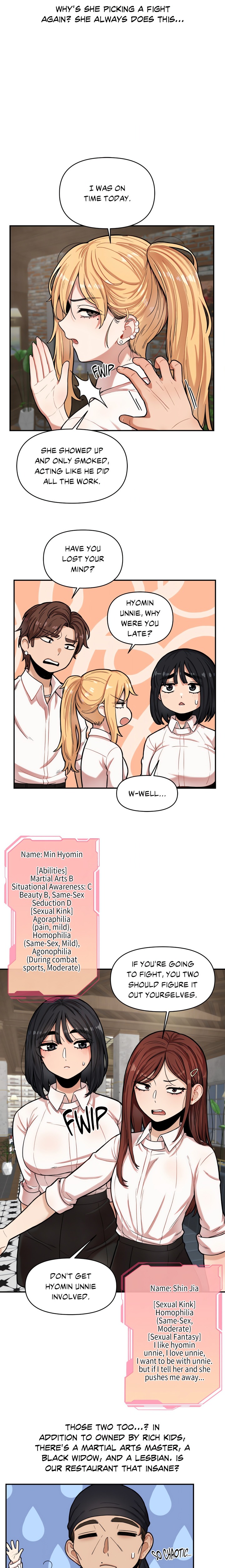 An Invisible Kiss (Uncensored) Chapter 7 image 10
