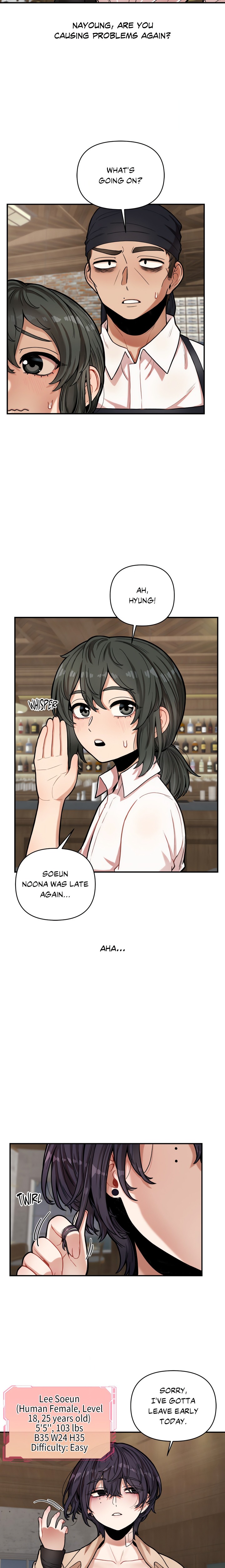An Invisible Kiss (Uncensored) Chapter 7 image 8