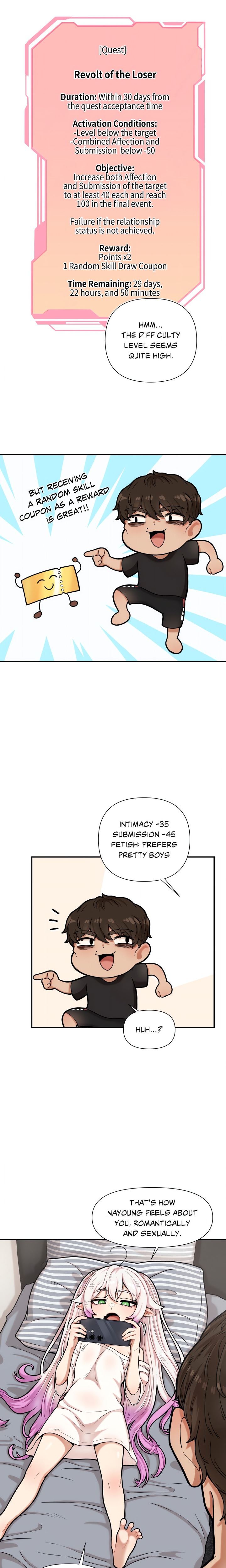 An Invisible Kiss (Uncensored) Chapter 8 image 0