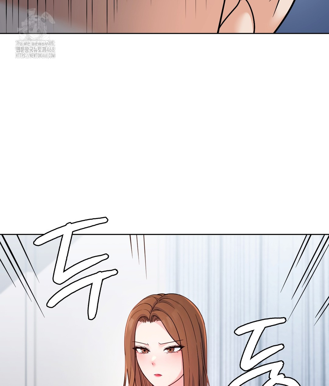 No Uploads Today Raw Chapter 1 image 99