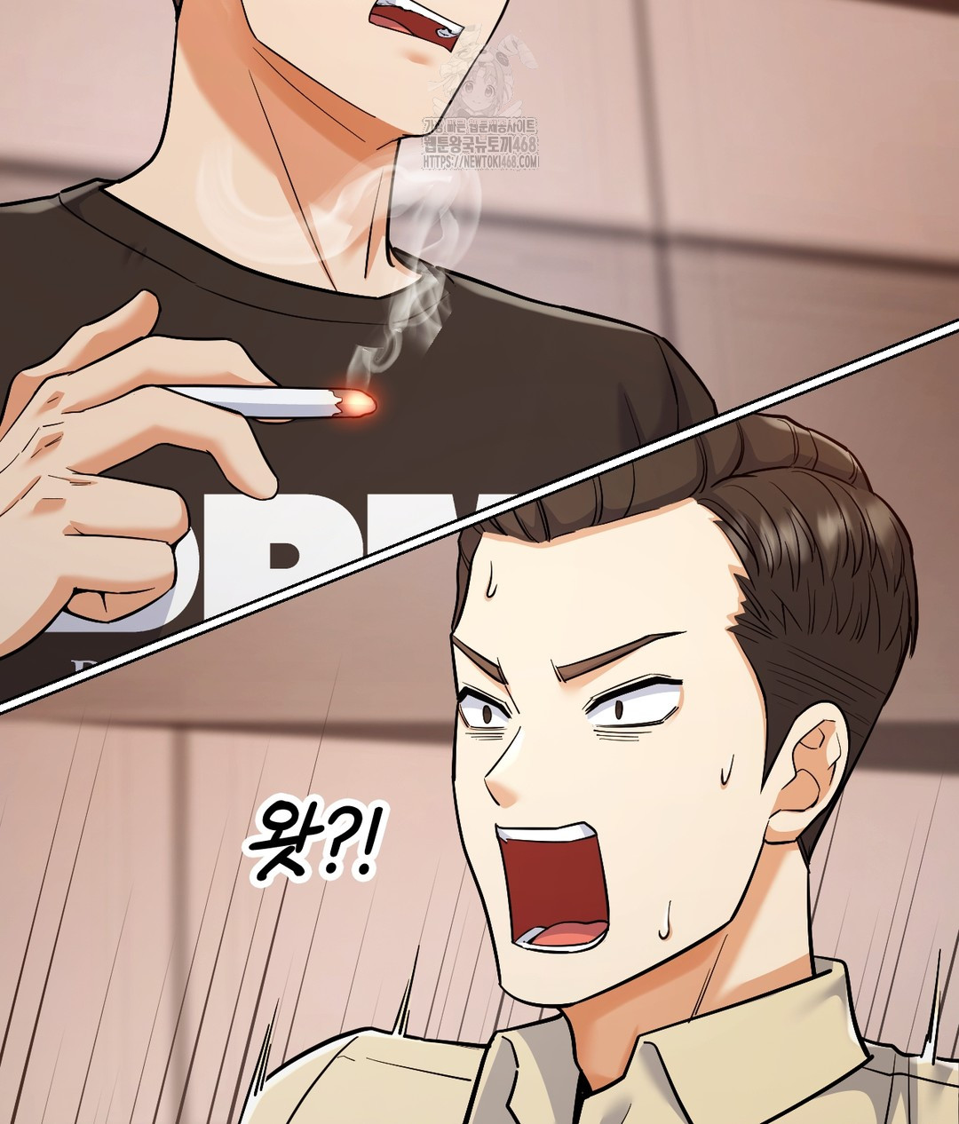 No Uploads Today Raw Chapter 1 image 112