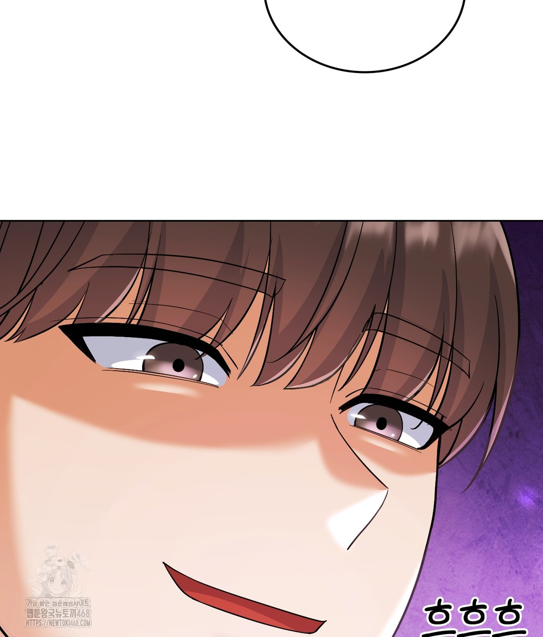 No Uploads Today Raw Chapter 1 image 135