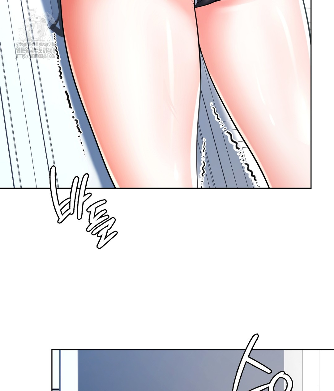 No Uploads Today Raw Chapter 1 image 145