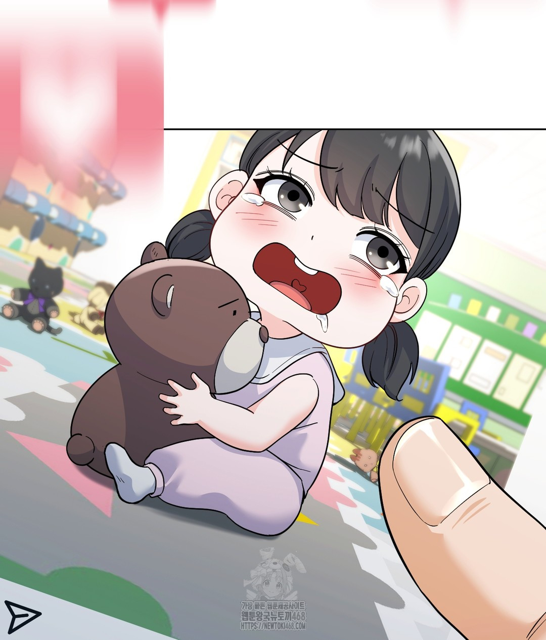 No Uploads Today Raw Chapter 1 image 168