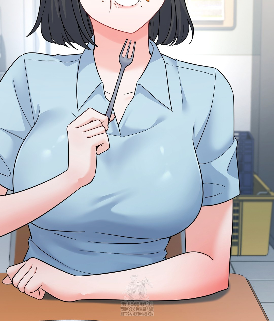 No Uploads Today Raw Chapter 1 image 170