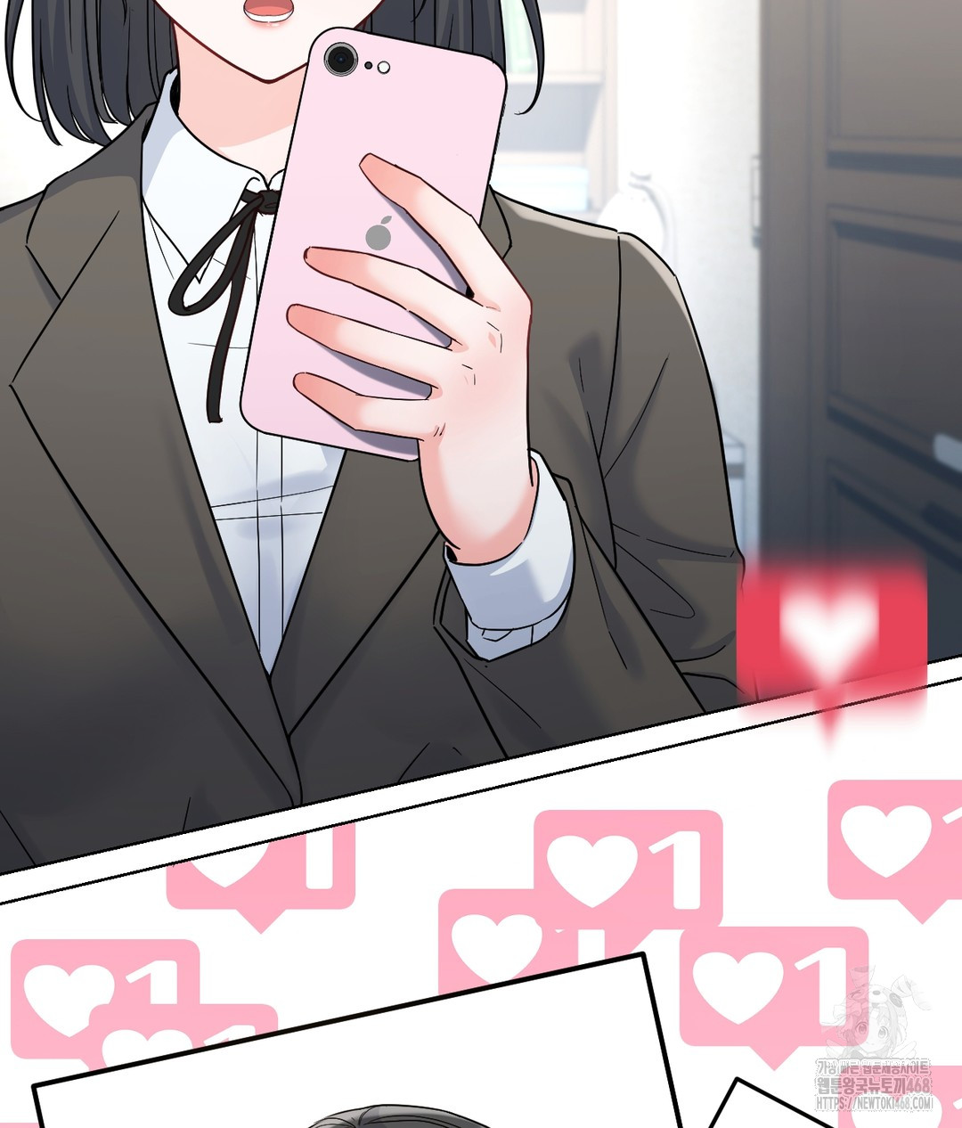 No Uploads Today Raw Chapter 1 image 173