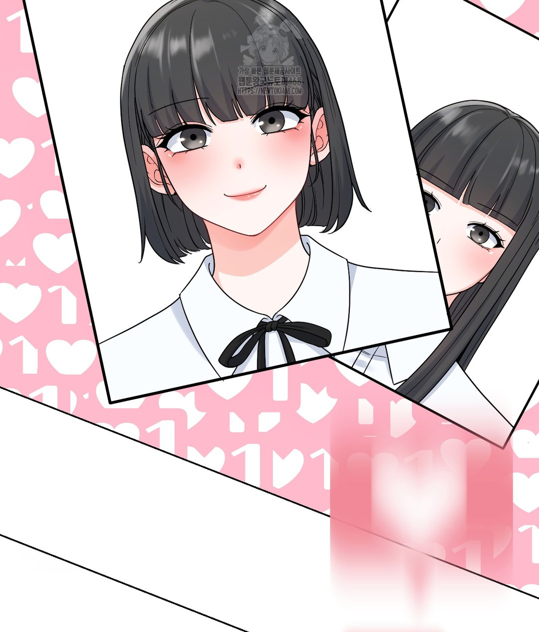 No Uploads Today Raw Chapter 1 image 174