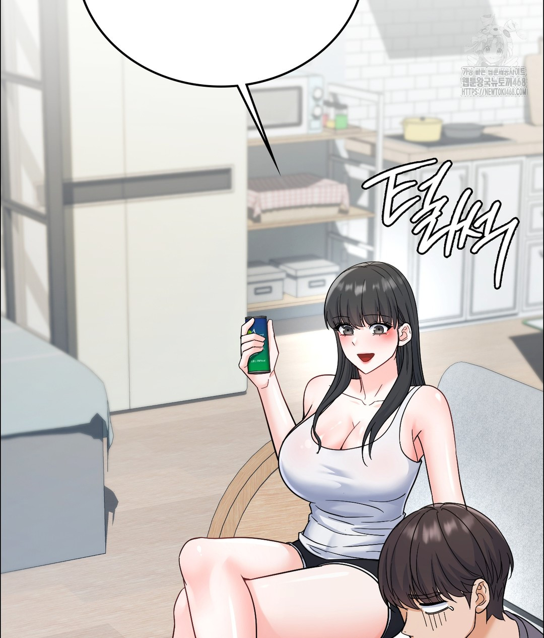 No Uploads Today Raw Chapter 1 image 178