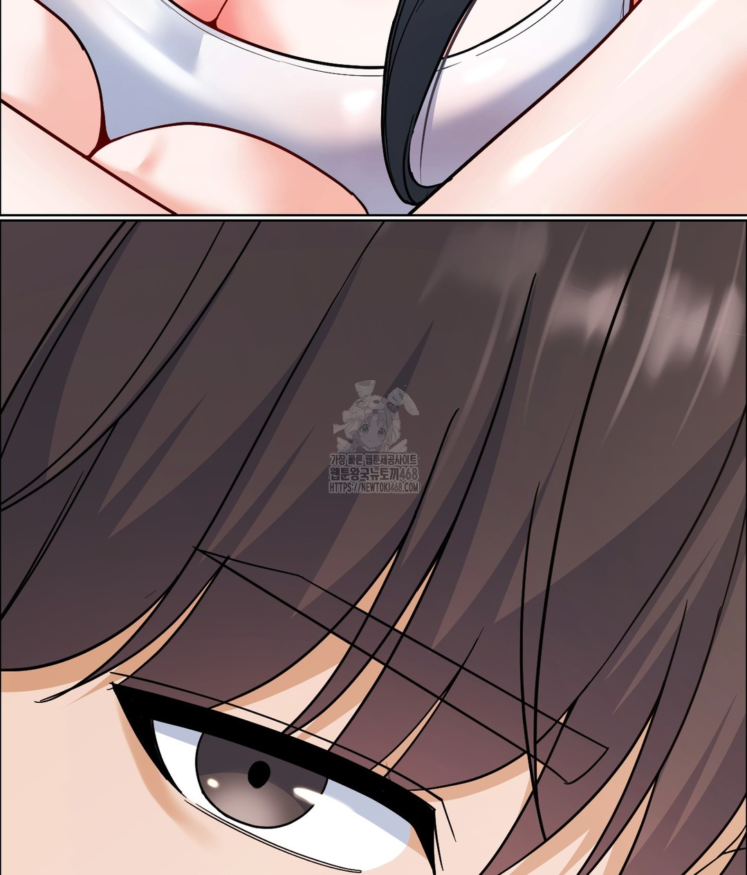 No Uploads Today Raw Chapter 1 image 200