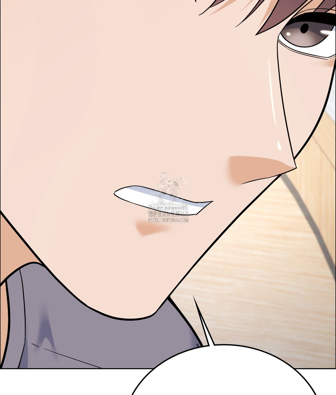No Uploads Today Raw Chapter 1 image 201