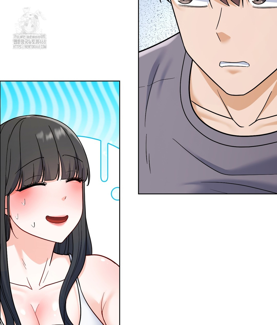 No Uploads Today Raw Chapter 1 image 204