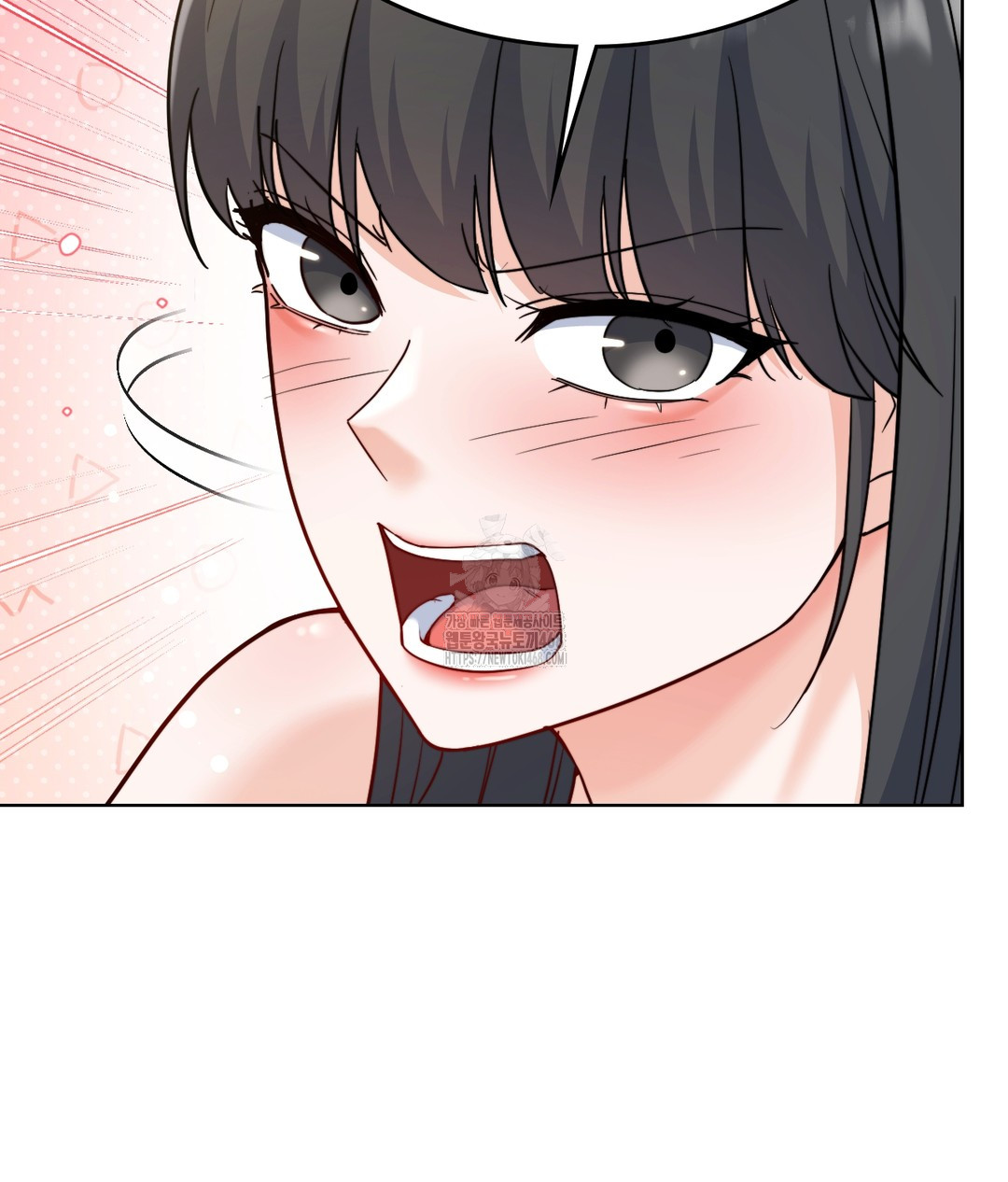 No Uploads Today Raw Chapter 1 image 212