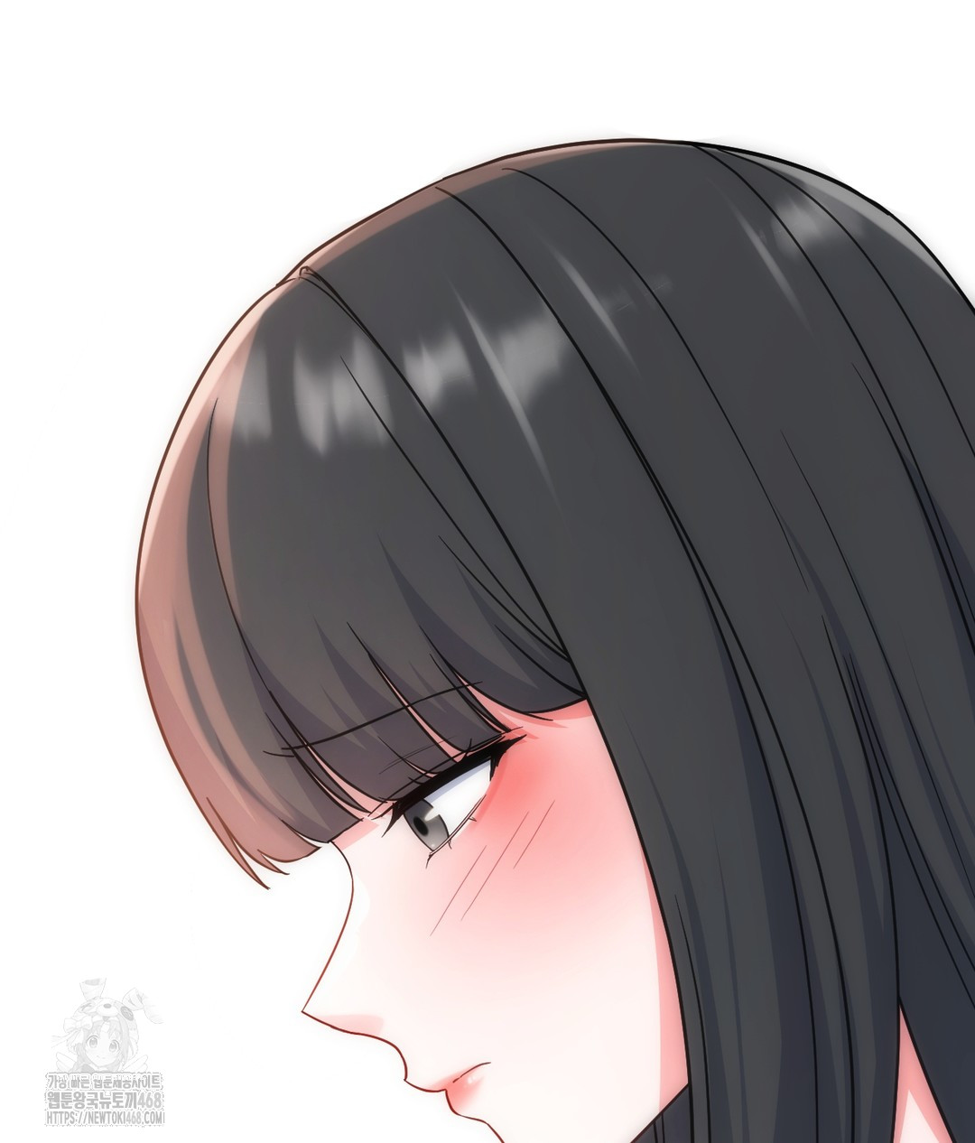 No Uploads Today Raw Chapter 1 image 215