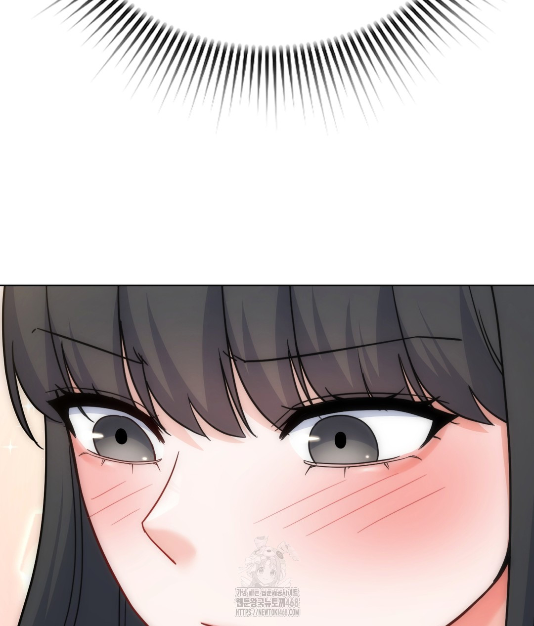No Uploads Today Raw Chapter 1 image 217