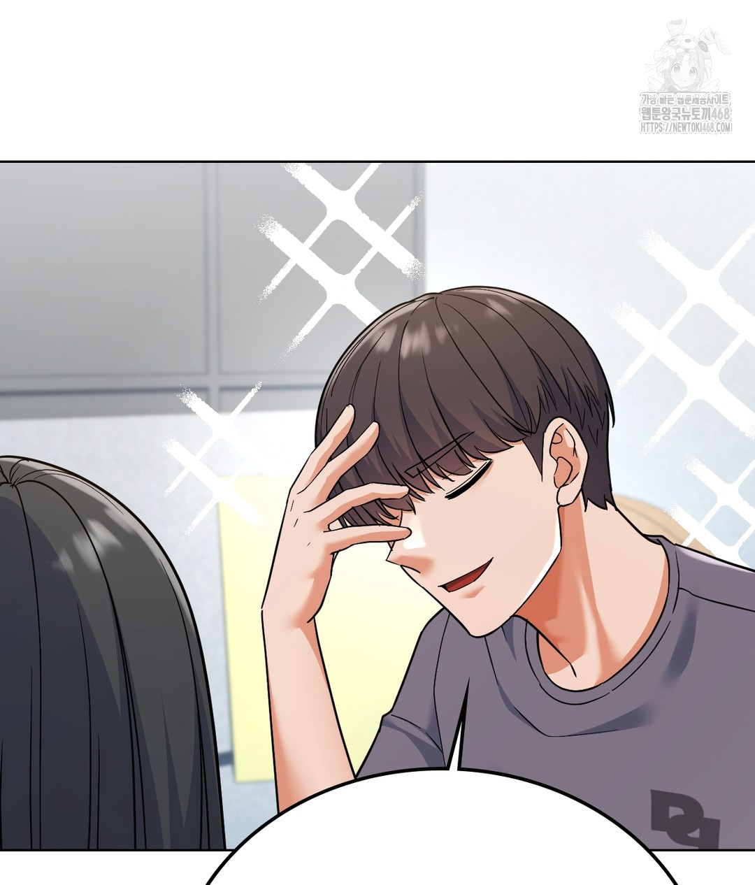 No Uploads Today Raw Chapter 1 image 223