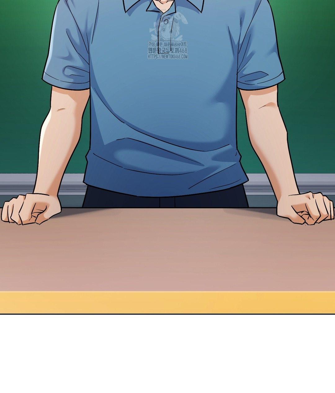 No Uploads Today Raw Chapter 1 image 24
