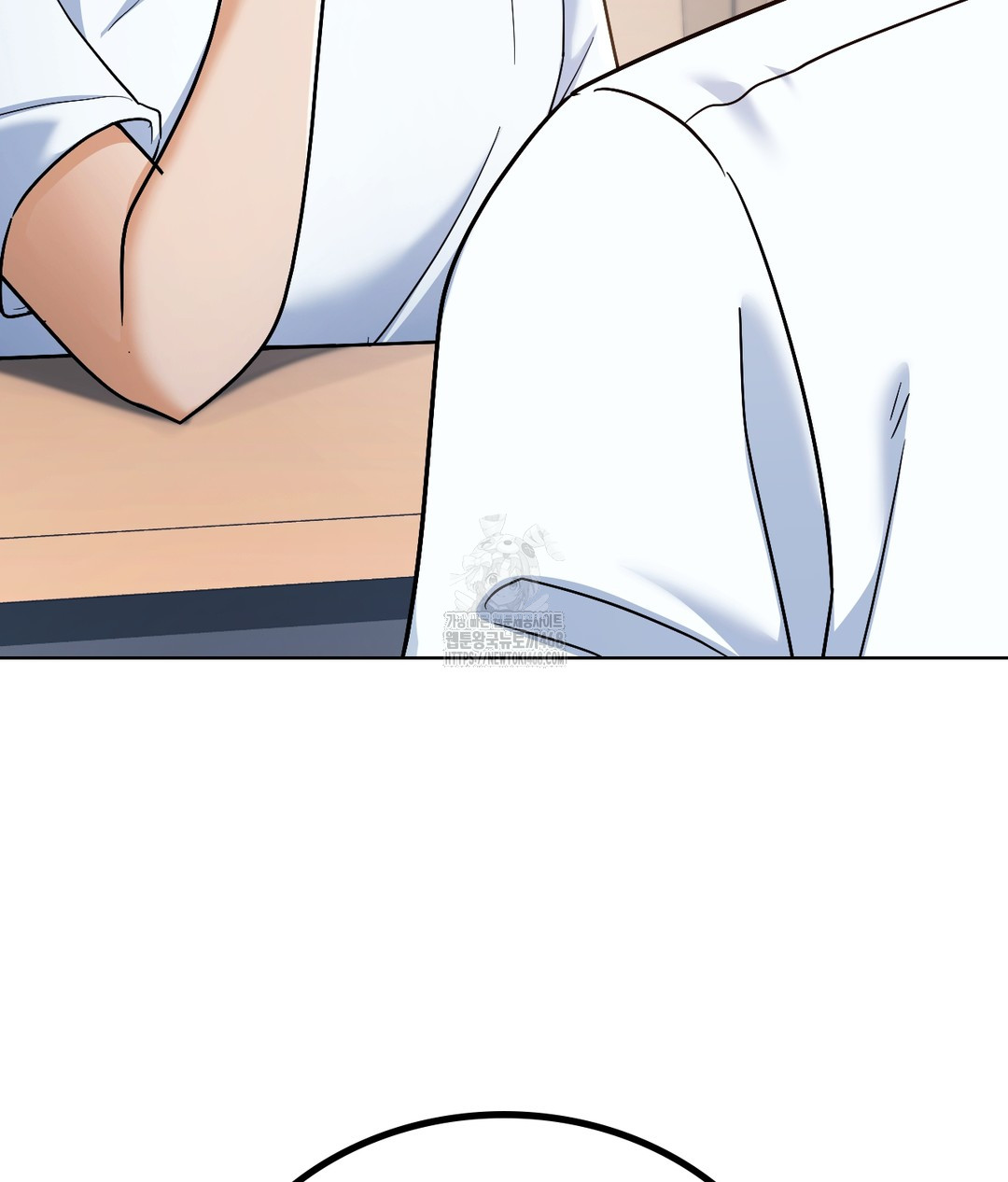 No Uploads Today Raw Chapter 1 image 26