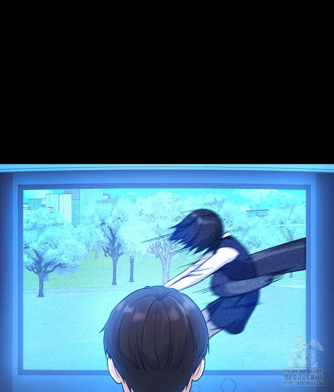 No Uploads Today Raw Chapter 1 image 5