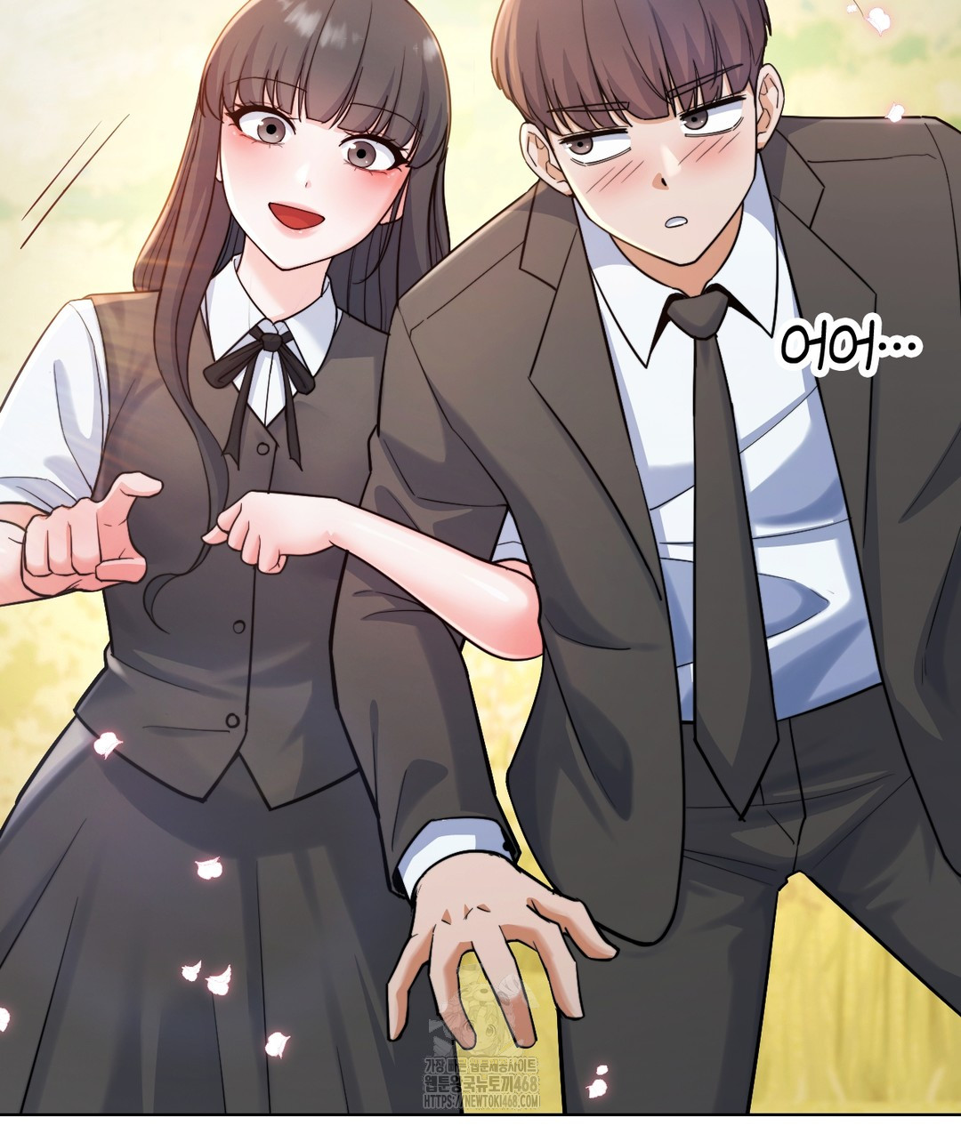 No Uploads Today Raw Chapter 1 image 62