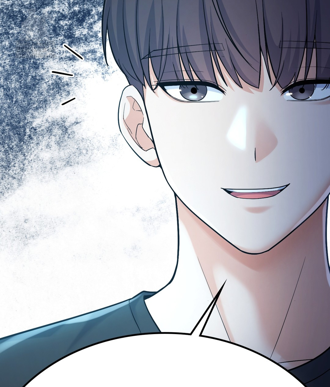 No Uploads Today Raw Chapter 1 image 73
