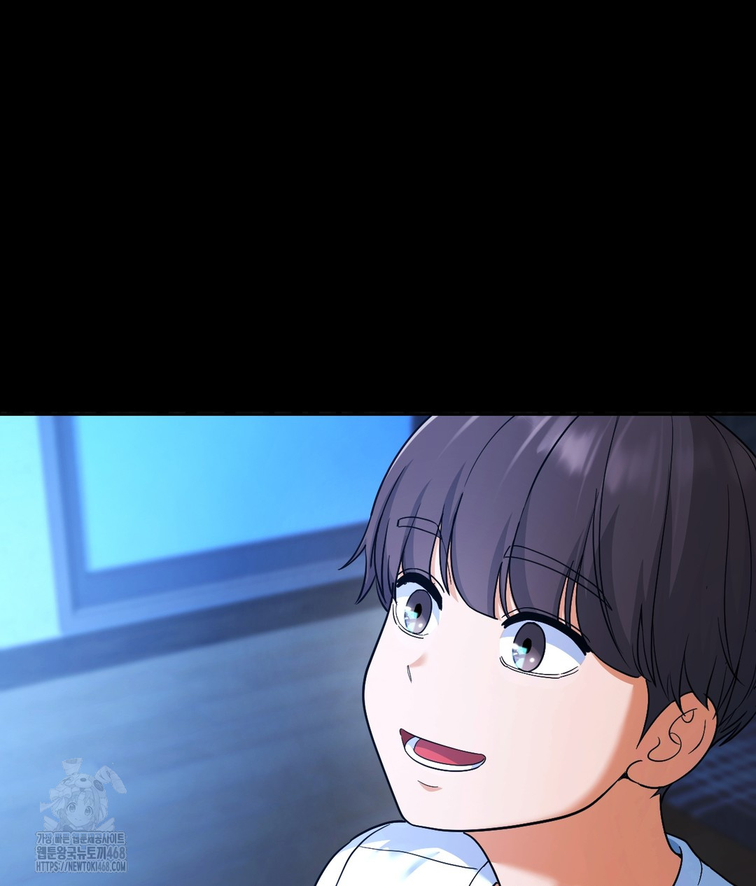 No Uploads Today Raw Chapter 1 image 7