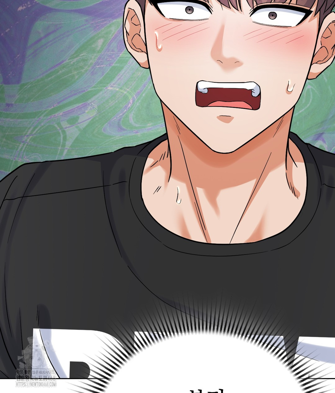 No Uploads Today Raw Chapter 1 image 90
