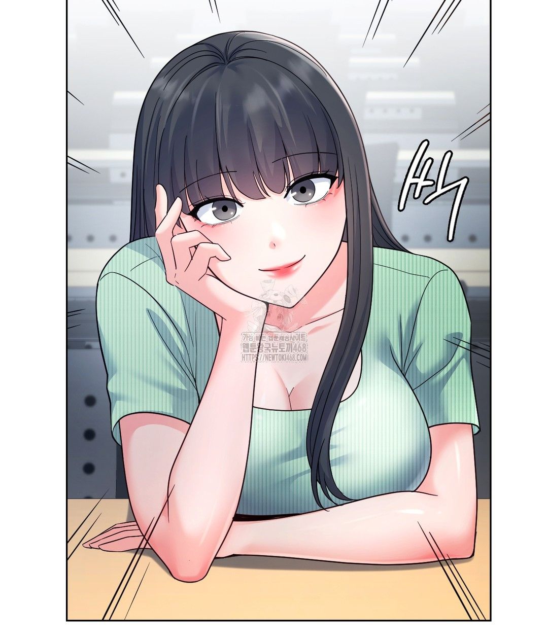 No Uploads Today Raw Chapter 1 image 93