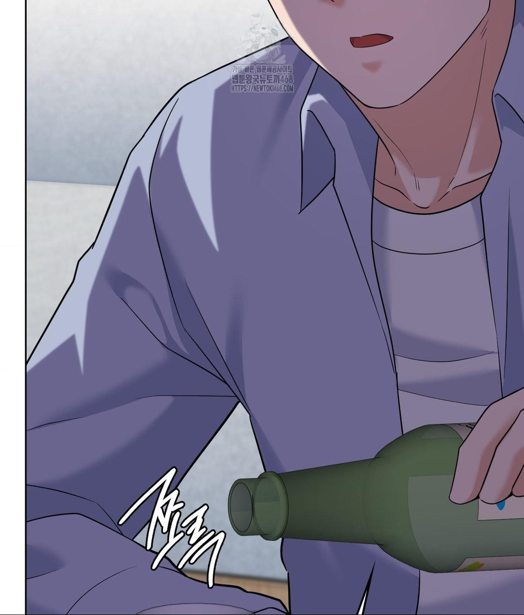 No Uploads Today Raw Chapter 10 image 101