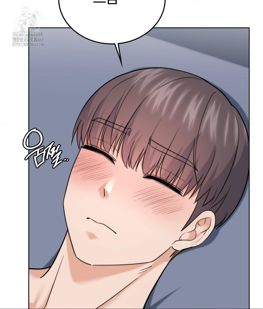 No Uploads Today Raw Chapter 10 image 110