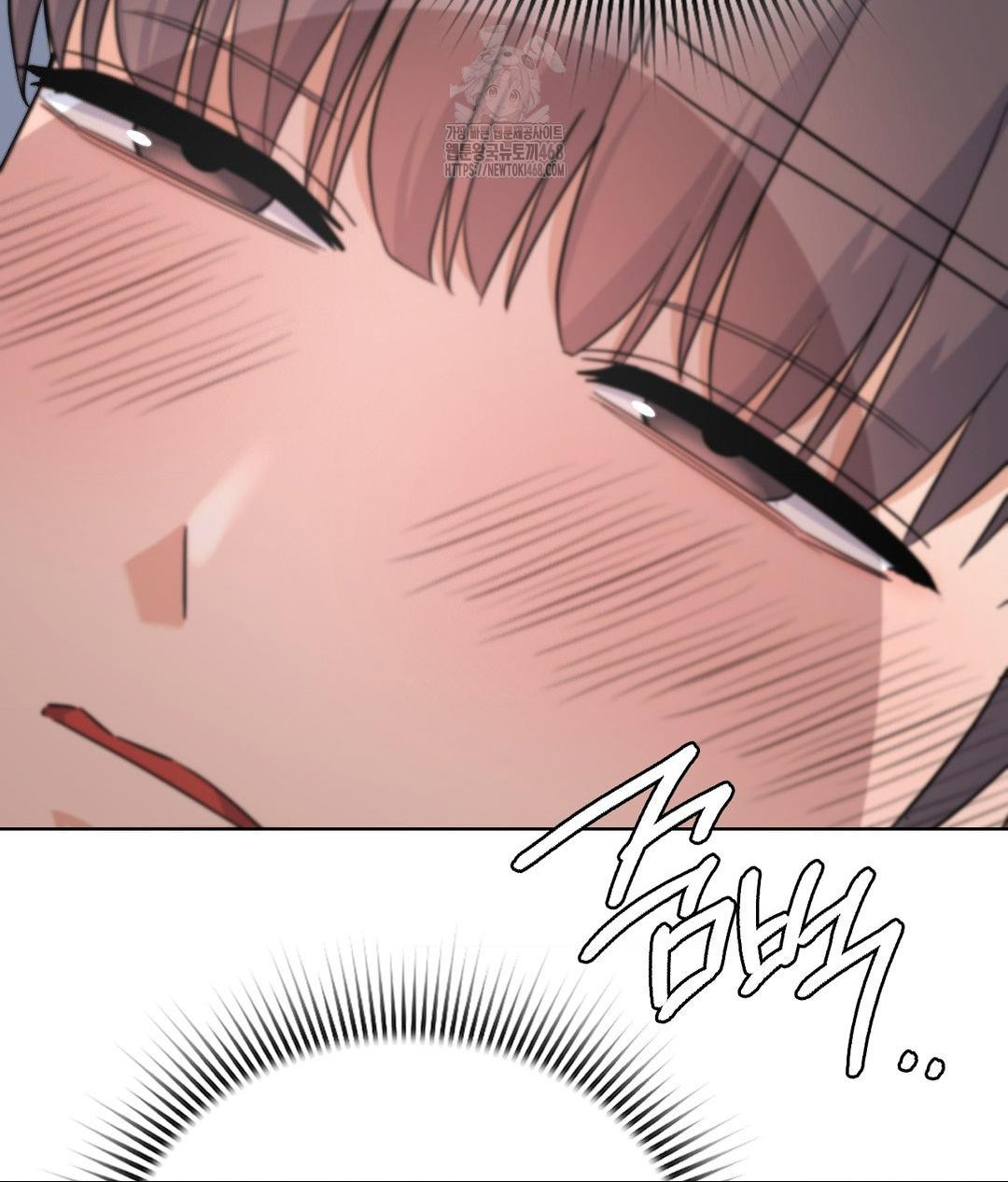 No Uploads Today Raw Chapter 10 image 112