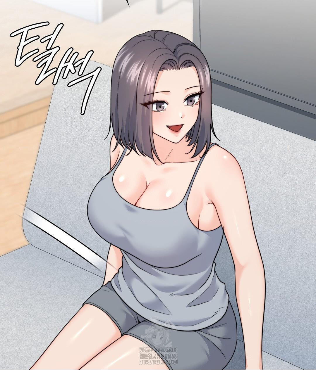 No Uploads Today Raw Chapter 10 image 11