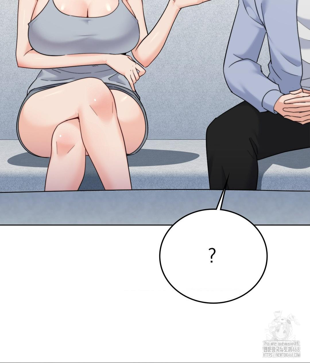 No Uploads Today Raw Chapter 10 image 18